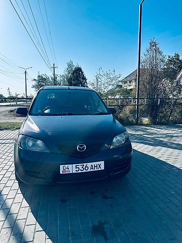 суппорт мазда кронос: Mazda : 2003 г., 1.3 л, Автомат, Бензин, Хэтчбэк — 1