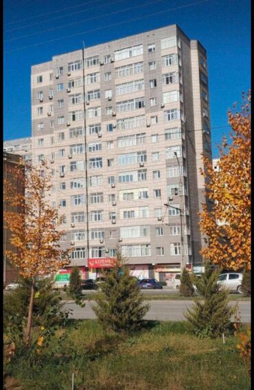 Продажа квартир: 3 комнаты, 80 м², Элитка, 12 этаж, Евроремонт