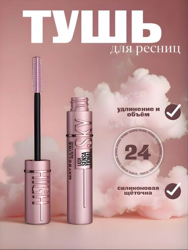 кирпичный завод работа: Графика дизайнери