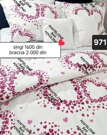 Posteljina: Pamuk, bоја - Šareno, Domaće — 20