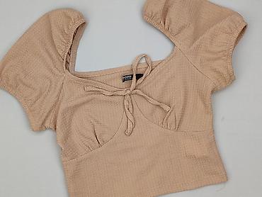bluza doberman cropp: Cropp, Top damski, rozmiar S — 1