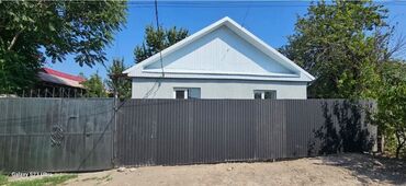 купить дом в рассрочку: Дом, 60 м², 3 комнаты, Риэлтор, Косметический ремонт