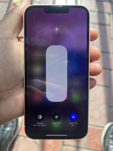 колонка микрофон: IPhone 13, Б/у, 128 ГБ, Белый, 77 %