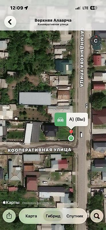 Кыймылсыз мүлк: 5 бөлмө, 180 м², 10 соток, Таш-Добо, Менчик ээси — 6