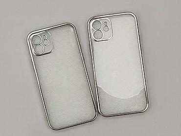 Etui do telefonu, stan - Idealny