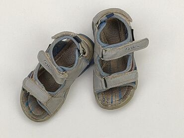 Sandałki: Sandałki Textile - Size - 24, Używany