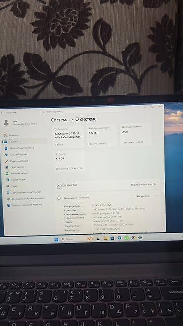 Ноутбуки Lenovo: Lenovo IdeaPad Slim 3 — новый, 15.6”, Ryzen 3, 8/512 GB Продаю — 5