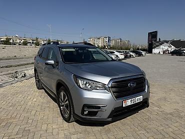 Subaru: Subaru Ascent: 2019 г., 2.4 л, Вариатор, Бензин, Кроссовер — 1