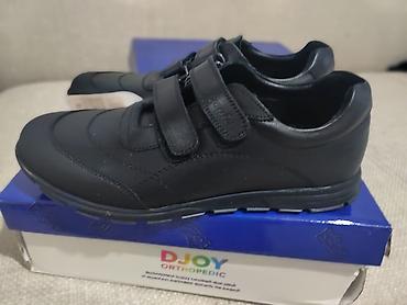 обувь с америки: AGENT’S Orthopedic Shoes – детские ортопедические — 5