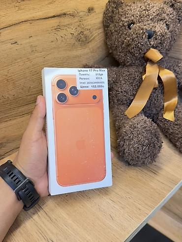 iphone 11 pr: IPhone 17 Pro Max, Новый, 512 ГБ, Оранжевый, Коробка — 1