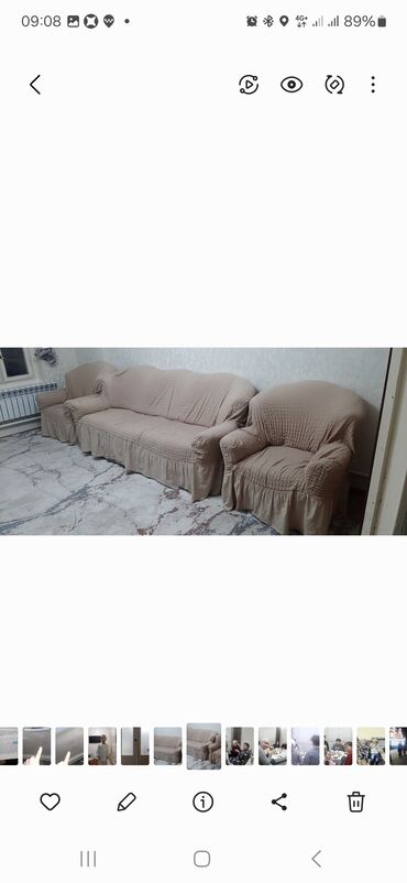 бу диван кресло: Диван-кровать, цвет - Бежевый, Б/у