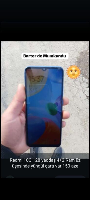 Xiaomi: Xiaomi