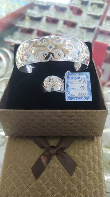 серебряные браслеты с натуральными камнями: Смотрите какая красота 🥰🥰🥰 Билерик+кольцо Серебро покрыто золотом 925