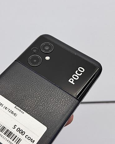 2din android: Poco M5, Б/у, 128 ГБ, цвет - Черный, В рассрочку, 2 SIM — 3