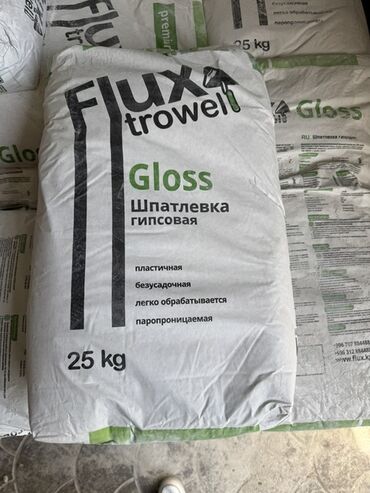 шпаклёвка: Майшыбак Flux trowel, Гипстик, Кургак