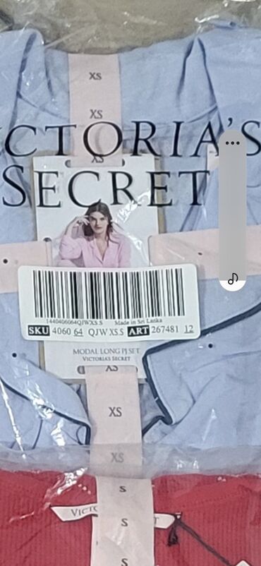 Пижамы: Пижамы от Victoria Secret.
Оригинал из США — 27