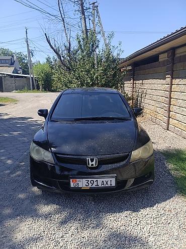 civic 2007: Honda Civic: 2007 г., 1.8 л, Механика, Седан — 1