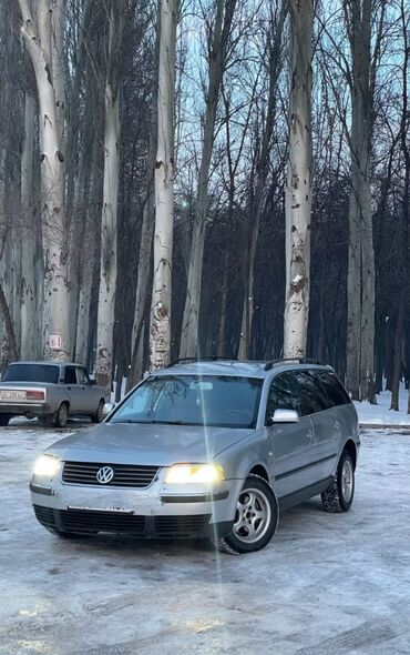 бампер на пассат б5: Volkswagen Passat: 2002 г., 2 л, Механика, Бензин, Универсал