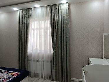 ev dekoru: Zərif pərdə dəsti - Material: Qalın dekorativ parça + ağ tüll - Rəng — 2