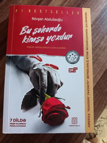 Digər: Bu şəhərdə kimsə yoxdur - Rövşən Abdullaoğlu, səliqəli istifadə olunub lalafo.az -da Digər: Bu şəhərdə kimsə yoxdur - Rövşən Abdullaoğlu, səliqəli istifadə olunub