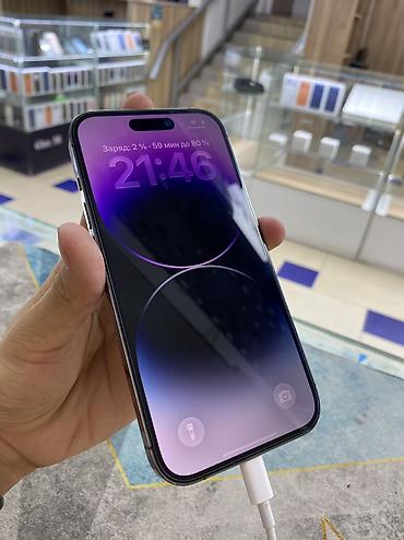 s 8: IPhone 14 Pro, Б/у, 256 ГБ, Deep Purple, 91 % — 3