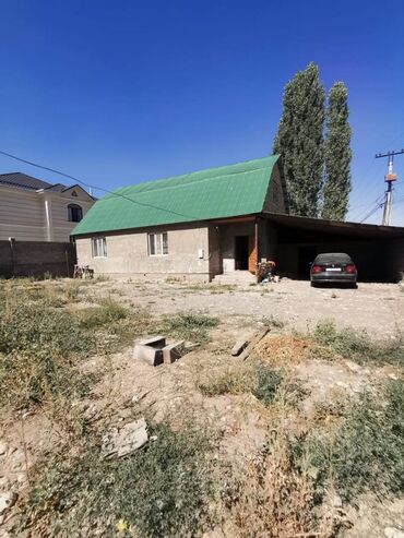 дом участок арча бешик: Дом, 95 м², 4 комнаты, Агентство недвижимости, Старый ремонт