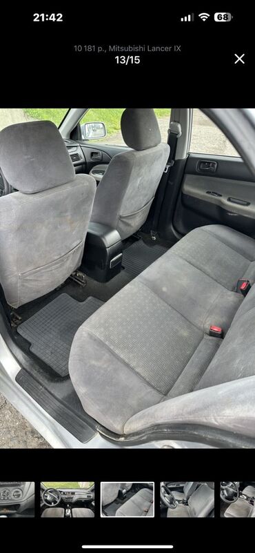 mitsubishi спейс стар: Mitsubishi Lancer: 2004 г., 1.6 л, Автомат, Бензин, Седан