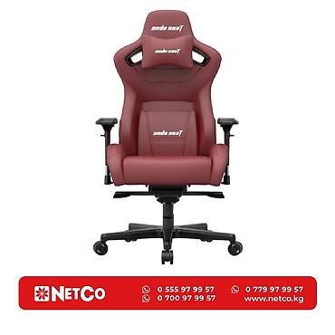 secret lab: Игровое кресло AndaSeat Kaiser 2 Pro XL MAROON 4D Armrest 65mm wheels — 1