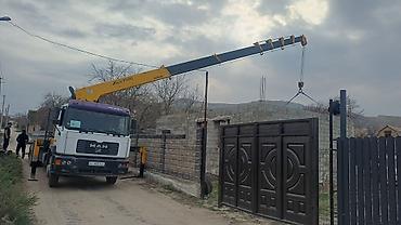 баа: ЖБИ плиталар бар ар түрдүү размерде буукелишим баада. жеткирип — 2