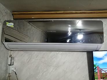 par ütüsü: Kondisioner Fuji, Yeni, 100-dən çox kv. m, Split sistem — 1
