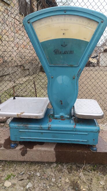 печать на футболках оборудование купить: Весы советские