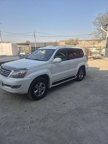 эшик б у: Lexus GX: 2005 г., Газ, Жол тандабас — 2