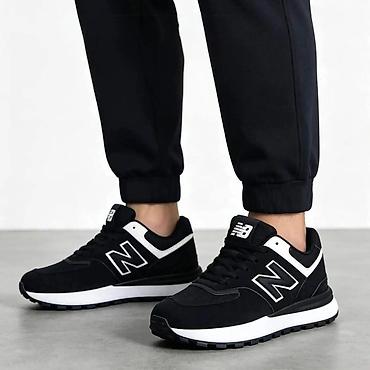 cmp patike: Muške patike New Balance – lifestyle/retro trkački stil - Model sa — 2