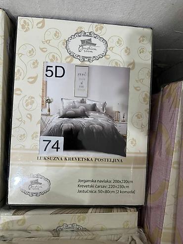 mini secko: Luksuzna krevet­ska posteljina – Fashion Room, 5D dizajn Sadržaj — 3