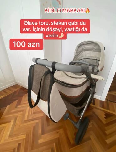 aşırma donlar: Kidilo, İşlənmiş, Ünvandan götürmə