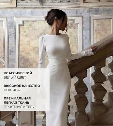 тёплая туника: Женский комплект одежды (3 позиции) 1) Блуза - Цвет: тауп — 4