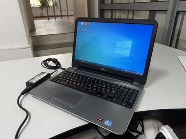 автомобильное зарядное устройство для ноутбука: Ноутбук, Dell, 4 ГБ ОЗУ, Intel Core i7, 15.6 ", Б/у, Для несложных задач, память SSD