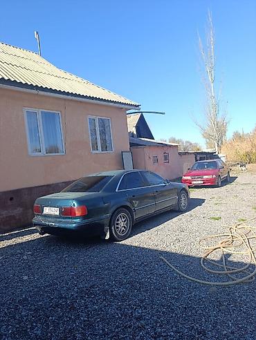 Кыймылсыз мүлк: Жайылский район село Ново-Николаевка Дом с участком и — 5