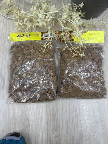 Удобрения и садовая химия: Удобрение Самовывоз, Платная доставка — 7