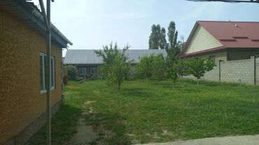 ак босого дом продажа: Үй, 400 кв. м, 4 бөлмө, Менчик ээси