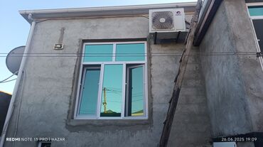 ağ gilas mürəbbəsi: En_180
H_155