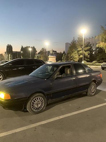 мерседес 124 с: Audi 80: 1989 г., Седан — 4