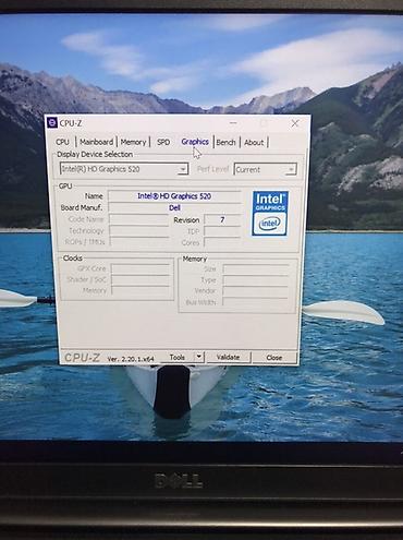 latitude: Офисный, Б/у, Intel Core i7 — 6
