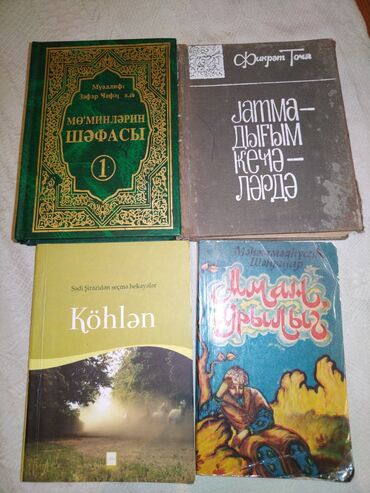 Digər kitablar və jurnallar: Satilir coxlu kitablar biri 50 gepik — 25
