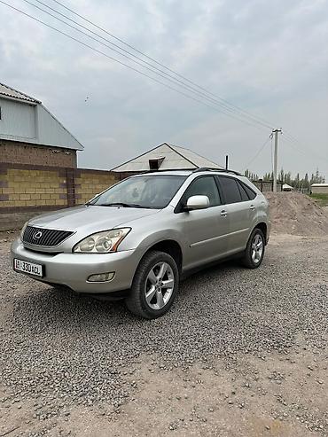 lexus rx 3 5 бишкек: Lexus RX: 2024 г., 3.3 л, Автомат, Бензин, Кроссовер — 1