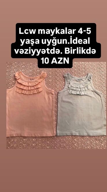 Donlar: Don, Gündəlik, 3 - 4 yaş, Lc Waikiki — 19