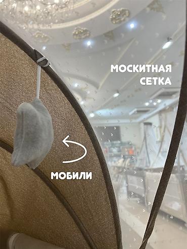 электрический колыбель: Электрическая люлька CoolBaby Особенности: - Электропривод с плавным — 2
