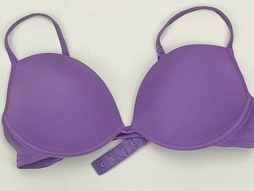 spódnice do ślubu: Bra, condition - Very good