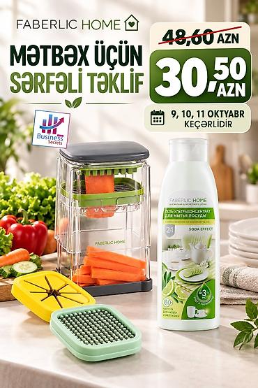 tibet məhsulları: Saç maskası Keratin Hər növ saçlar üçün — 3