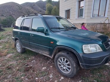 тойота камри цена бу: Honda CR-V: 1999 г., 2 л, Автомат, Бензин, Кроссовер
